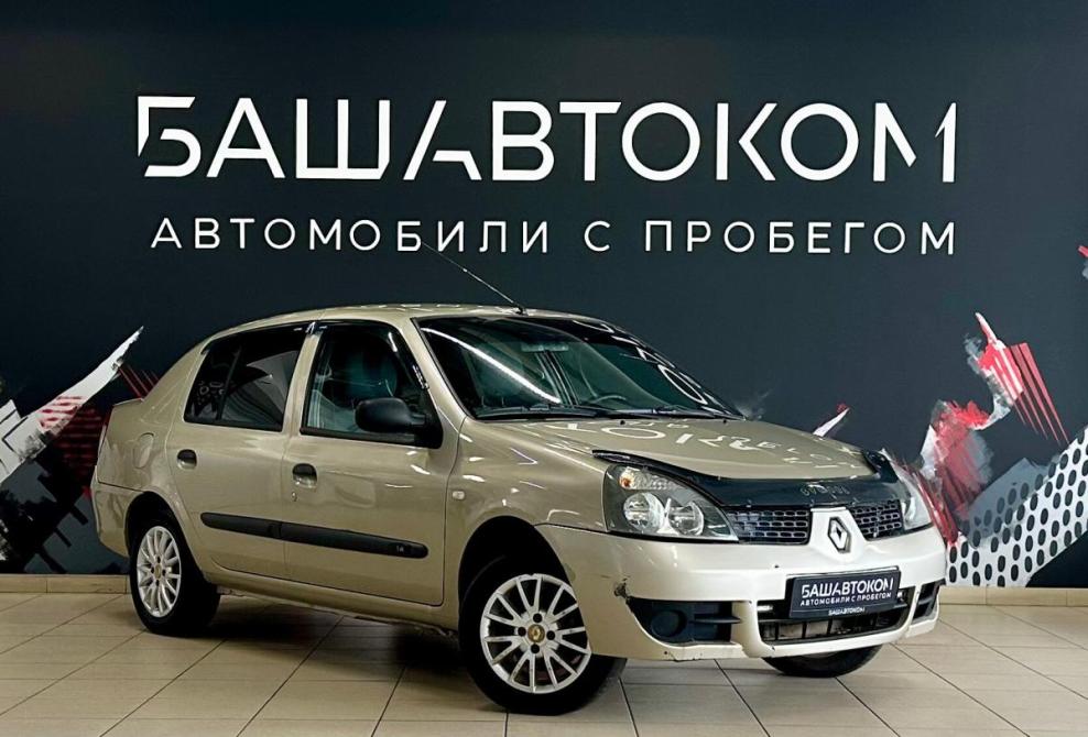 Renault Symbol I Рестайлинг 2 Уфа  - изображение 3