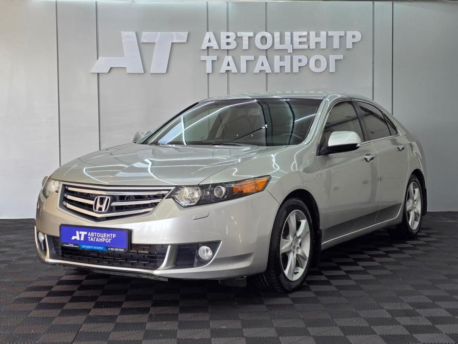 Honda Accord VIII Таганрог  - изображение 1