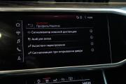 Audi A6 V (C8) Москва  - изображение 58