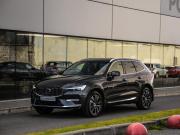 Volvo XC60 II Рестайлинг Санкт-Петербург  - изображение 42