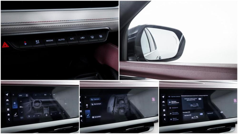 Geely Monjaro I Москва  - изображение 20