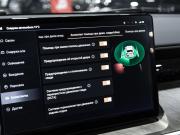 Tank 500 I Санкт-Петербург  - изображение 67