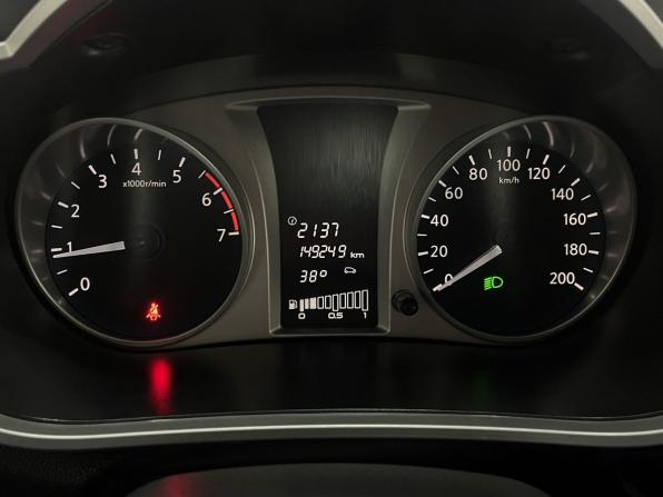 Datsun on-DO I с пробегом 2019 года, цена 449 000 рублей, 149249 км, седан, Автокод Объявления