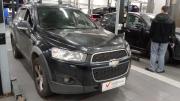 Chevrolet Captiva I Рестайлинг Санкт-Петербург  - изображение 8