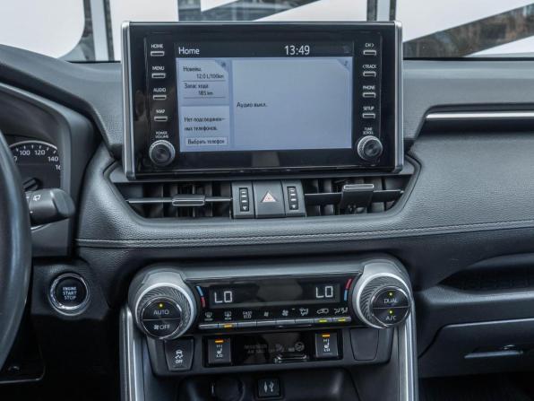 Toyota RAV4 V (XA50) с пробегом 2020 года, цена 3 930 000 рублей, 61650 км, внедорожник, Автокод Объявления