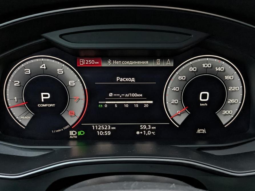 Audi A6 V (C8) Москва  - изображение 13