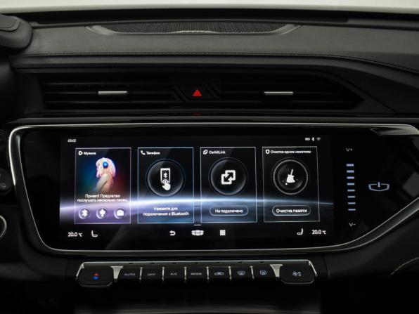 Geely Atlas Pro с пробегом 2023 года, цена 1 740 000 рублей, 94066 км, внедорожник, Автокод Объявления