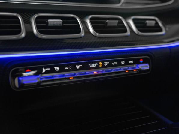 Новый Mercedes-Benz GLE Coupe II (C167) Рестайлинг 2025 года, цена 16 799 000 рублей, внедорожник, Автокод Объявления