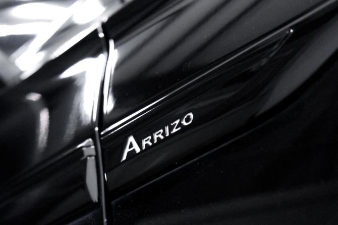 Chery Arrizo 8 с пробегом 2023 года, цена 2 253 000 рублей, 35456 км, седан, Автокод Объявления