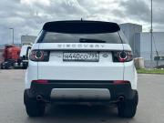 Land Rover Discovery Sport I Москва  - изображение 33