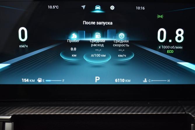 Tenet T7 с пробегом 2025 года, цена 2 400 000 рублей, 6110 км, внедорожник, Автокод Объявления