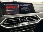 BMW X7 I (G07) Красноярск  - изображение 70
