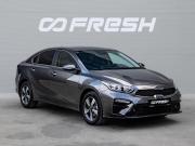 Kia Cerato IV Краснодар  - изображение 22