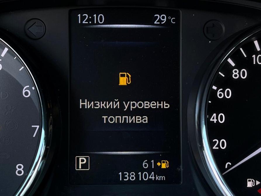 Nissan Qashqai II Рестайлинг Санкт-Петербург  - изображение 24