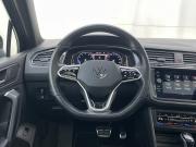 Volkswagen Tiguan II Рестайлинг Москва  - изображение 41