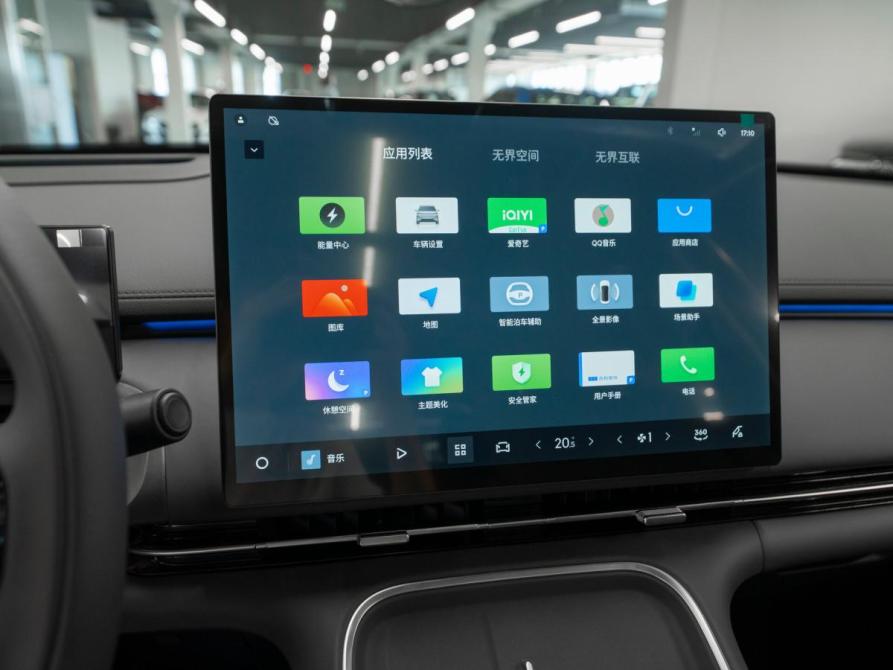 Geely Galaxy Starship 7 Москва  - изображение 22