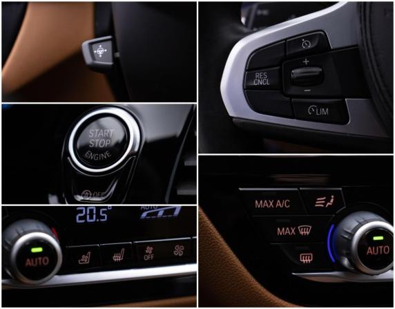 BMW 5 серии VII (G30/G31/G38) с пробегом 2018 года, цена 3 600 000 рублей, 80145 км, седан, Автокод Объявления
