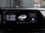 Changan CS55 Plus II Дзержинск  - изображение 37