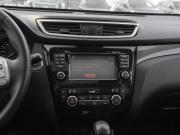 Nissan X-Trail III Рестайлинг Санкт-Петербург  - изображение 30