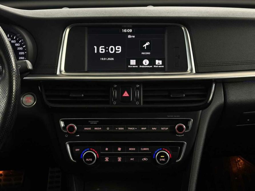 Kia Optima IV Рестайлинг Москва  - изображение 7