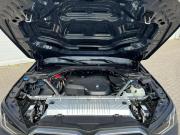 BMW X3 IV (G45/G48) Санкт-Петербург  - изображение 46