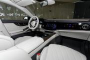 Mercedes-Benz S-Класс VII (W223) Москва  - изображение 27