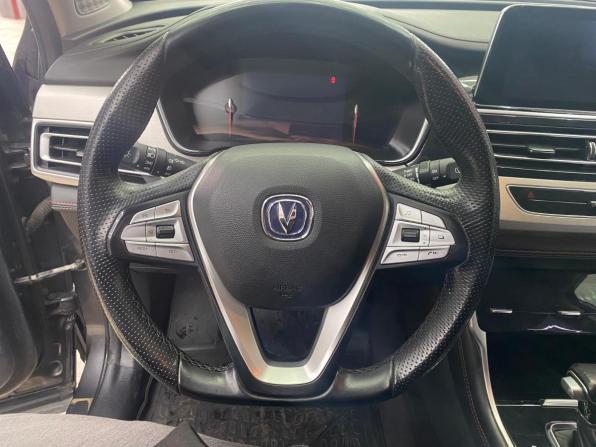 Changan CS75 I Рестайлинг с пробегом 2022 года, цена 1 841 000 рублей, 78226 км, внедорожник, Автокод Объявления