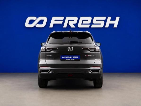 Changan CS55 Plus II с пробегом 2023 года, цена 2 127 444 рубля, 31796 км, внедорожник, Автокод Объявления