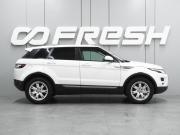 Land Rover Range Rover Evoque I Воронеж  - изображение 28