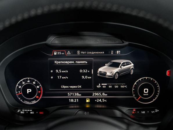 Audi A3 III (8V) Рестайлинг с пробегом 2019 года, цена 1 500 000 рублей, 57138 км, хэтчбек, Автокод Объявления
