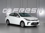 Kia Rio IV Минеральные Воды  - изображение 19