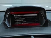 Opel Mokka I Новороссийск  - изображение 42