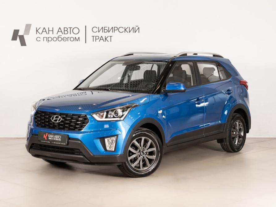 Hyundai Creta I Рестайлинг Казань  - изображение 1