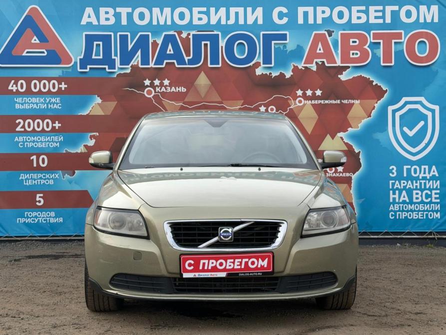 Volvo S40 II Рестайлинг Набережные Челны  - изображение 8