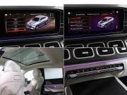 Mercedes-Benz GLE Coupe II (C167) Москва  - изображение 53