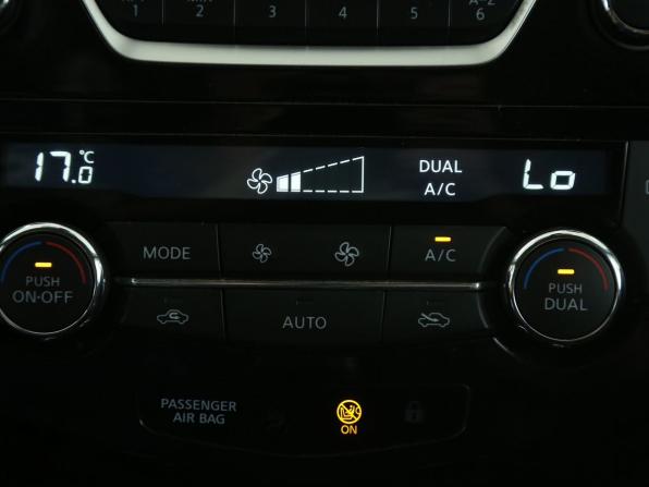 Nissan Qashqai II Рестайлинг с пробегом 2021 года, цена 1 674 000 рублей, 66400 км, внедорожник, Автокод Объявления
