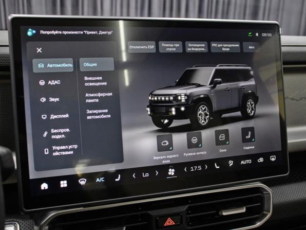 JETOUR T2 с пробегом 2025 года, цена 4 100 000 рублей, 3594 км, внедорожник, Автокод Объявления