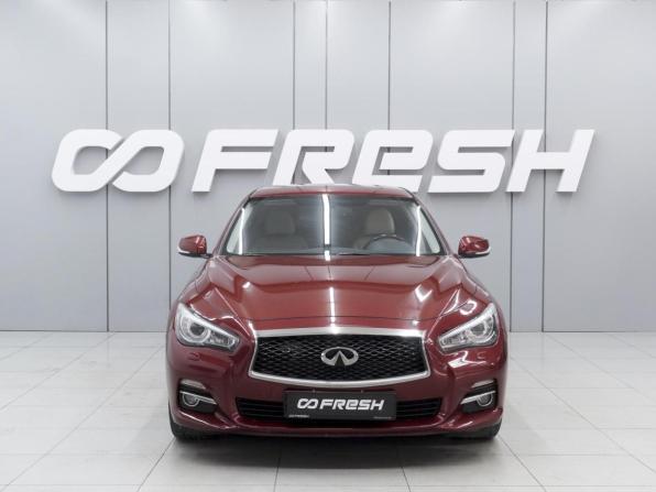 Infiniti Q50 I с пробегом 2014 года, цена 1 740 000 рублей, 154044 км, седан, Автокод Объявления