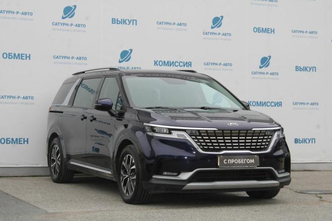 Kia Carnival IV с пробегом 2021 года, цена 3 550 000 рублей, 127000 км, минивэн, Автокод Объявления