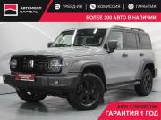 Tank 300 I Кемерово  - изображение 24