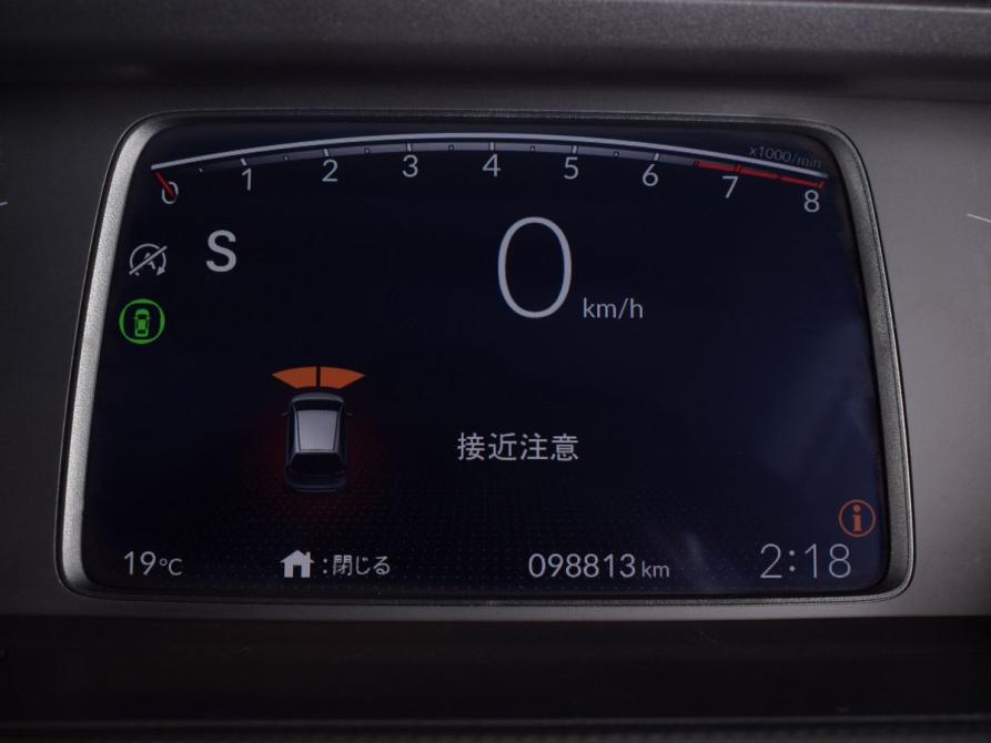 Honda Fit IV Кемерово  - изображение 19