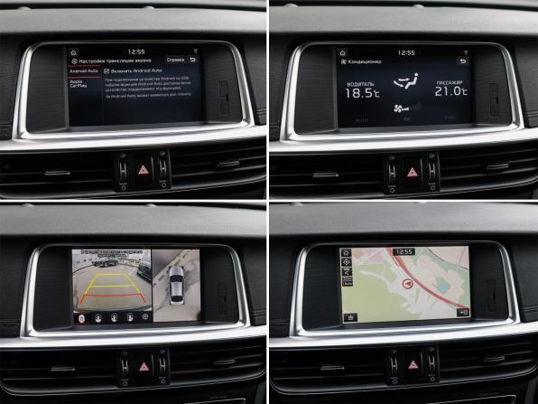 Kia Optima IV Рестайлинг с пробегом 2019 года, цена 2 298 000 рублей, 69703 км, седан, Автокод Объявления