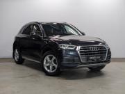 Audi Q5 II (FY) Санкт-Петербург  - изображение 33