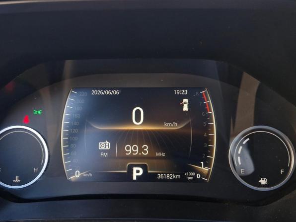 Chery Tiggo 4 Pro I с пробегом 2022 года, цена 1 549 000 рублей, 36181 км, внедорожник, Автокод Объявления