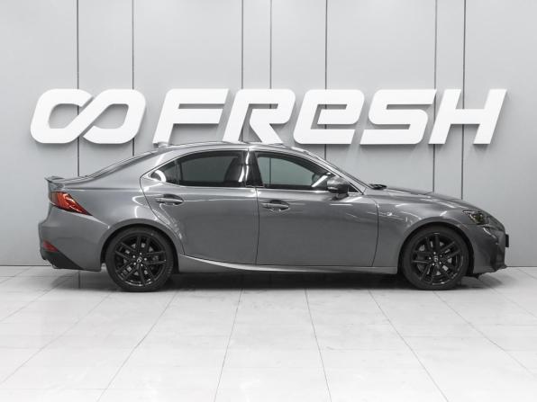 Lexus IS III Рестайлинг с пробегом 2016 года, цена 2 993 000 рублей, 140133 км, седан, Автокод Объявления