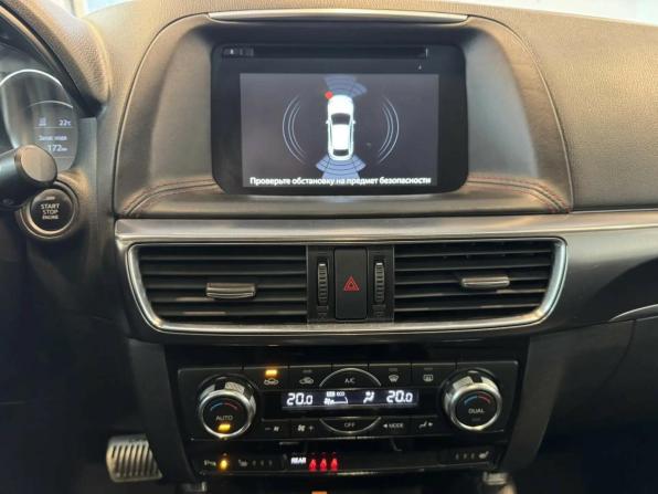 Mazda CX-5 I Рестайлинг с пробегом 2015 года, цена 2 090 000 рублей, 249413 км, внедорожник, Автокод Объявления