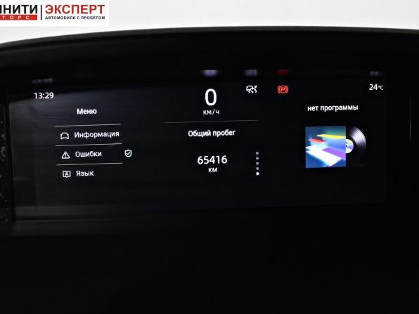 Changan UNI-K с пробегом 2022 года, цена 2 657 000 рублей, 65414 км, внедорожник, Автокод Объявления