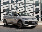 Volkswagen Tharu XR Краснодар  - изображение 23