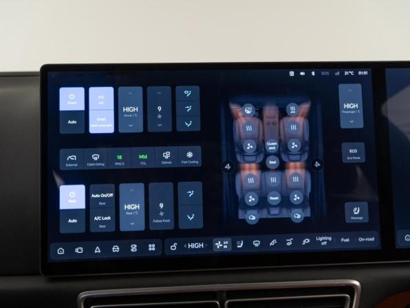 Li Auto (Lixiang) L7 I Рестайлинг с пробегом 2025 года, цена 8 399 050 рублей, 93 км, внедорожник, Автокод Объявления