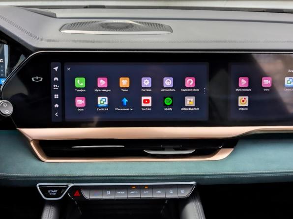 Geely Xingyue L I с пробегом 2023 года, цена 2 885 000 рублей, 47768 км, внедорожник, Автокод Объявления